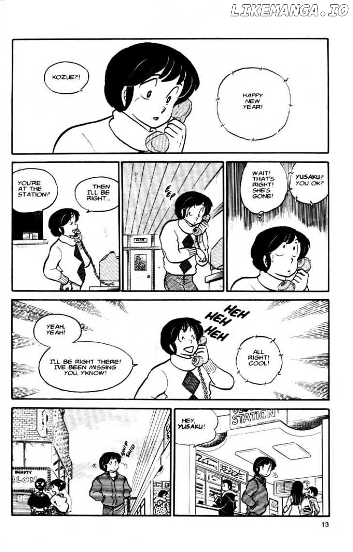 Maison Ikkoku chapter 41 - page 14