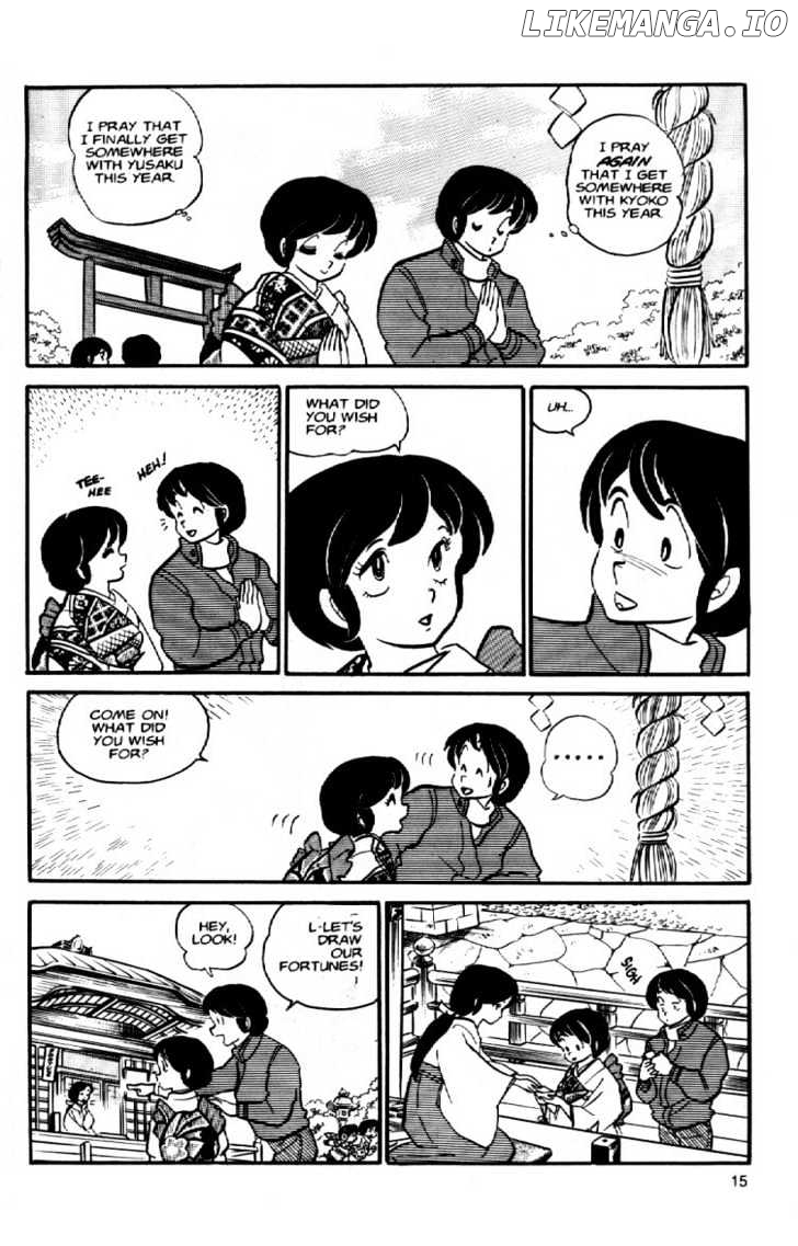 Maison Ikkoku chapter 41 - page 16