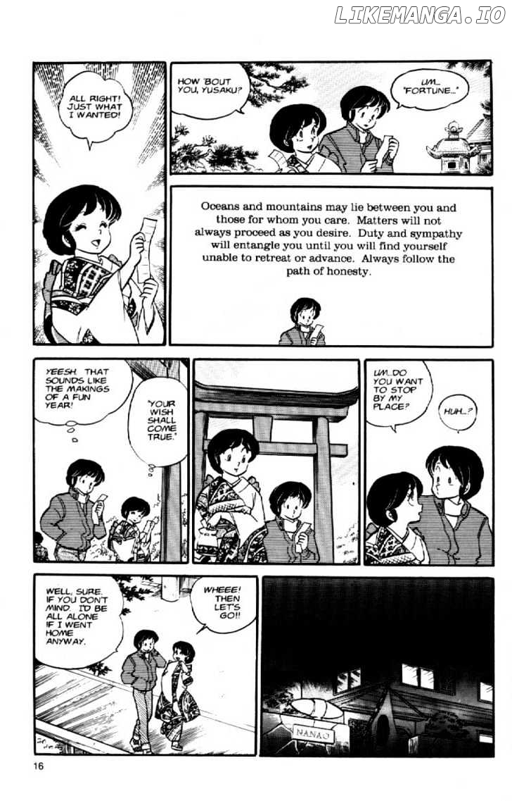 Maison Ikkoku chapter 41 - page 17