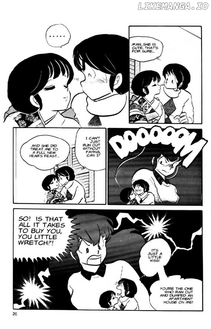 Maison Ikkoku chapter 41 - page 21