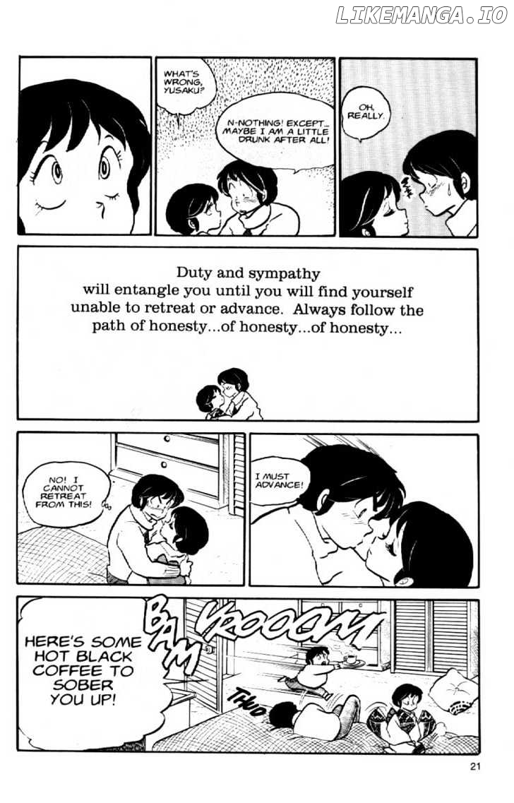 Maison Ikkoku chapter 41 - page 22