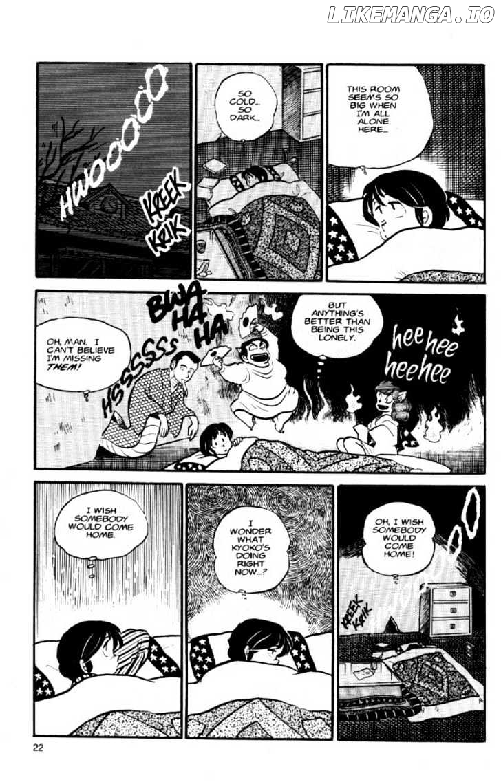 Maison Ikkoku chapter 41 - page 23