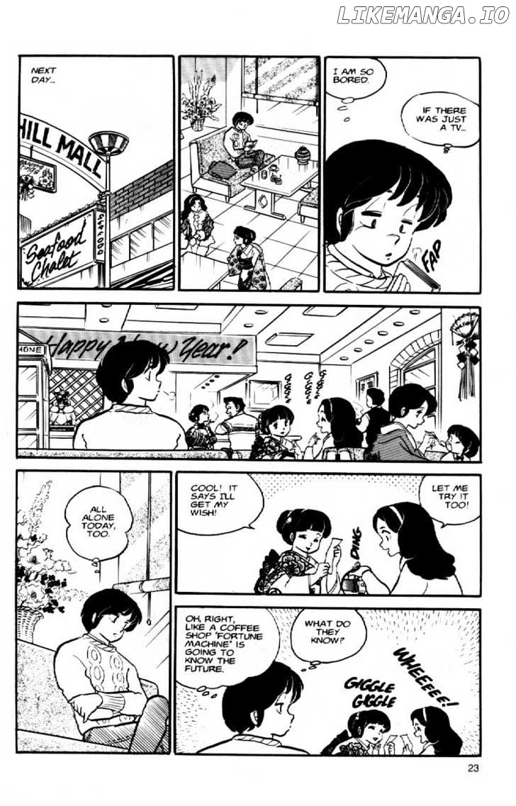 Maison Ikkoku chapter 41 - page 24