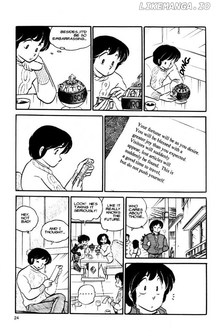 Maison Ikkoku chapter 41 - page 25