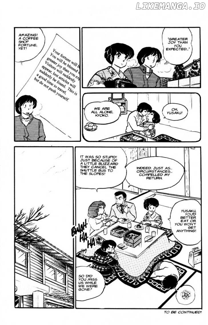 Maison Ikkoku chapter 41 - page 27