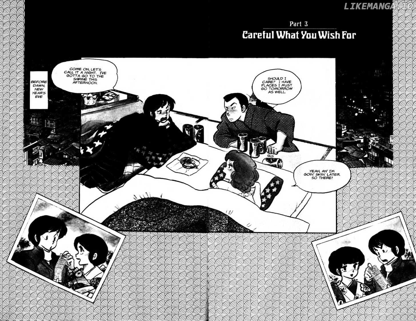 Maison Ikkoku chapter 41 - page 6
