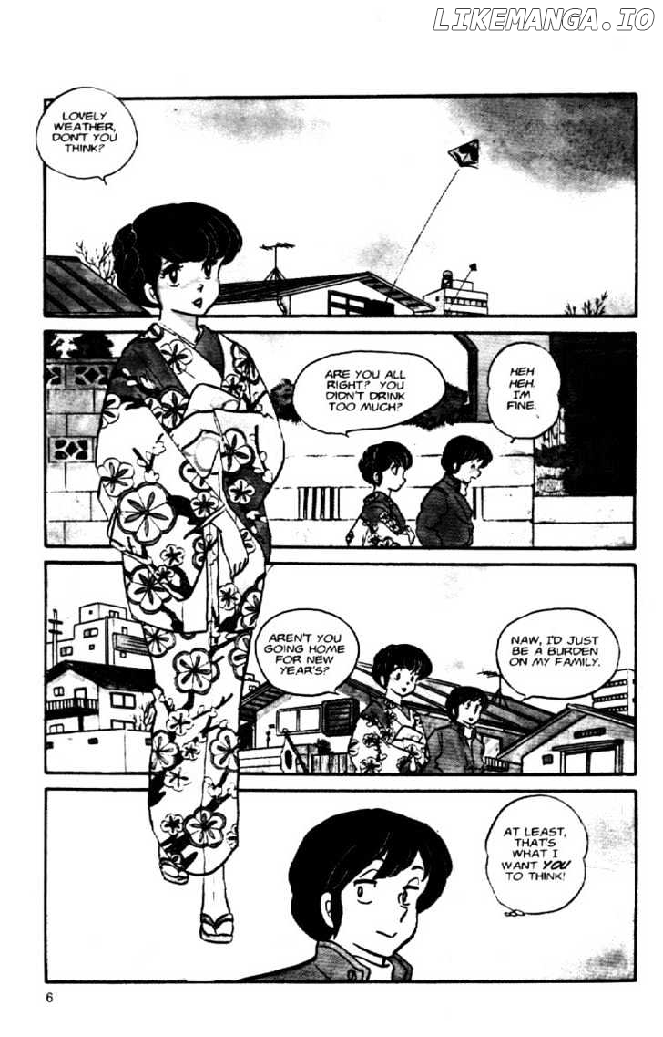 Maison Ikkoku chapter 41 - page 7