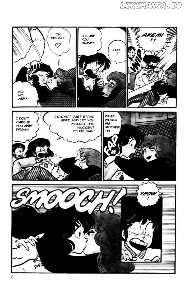 Maison Ikkoku chapter 42 - page 11