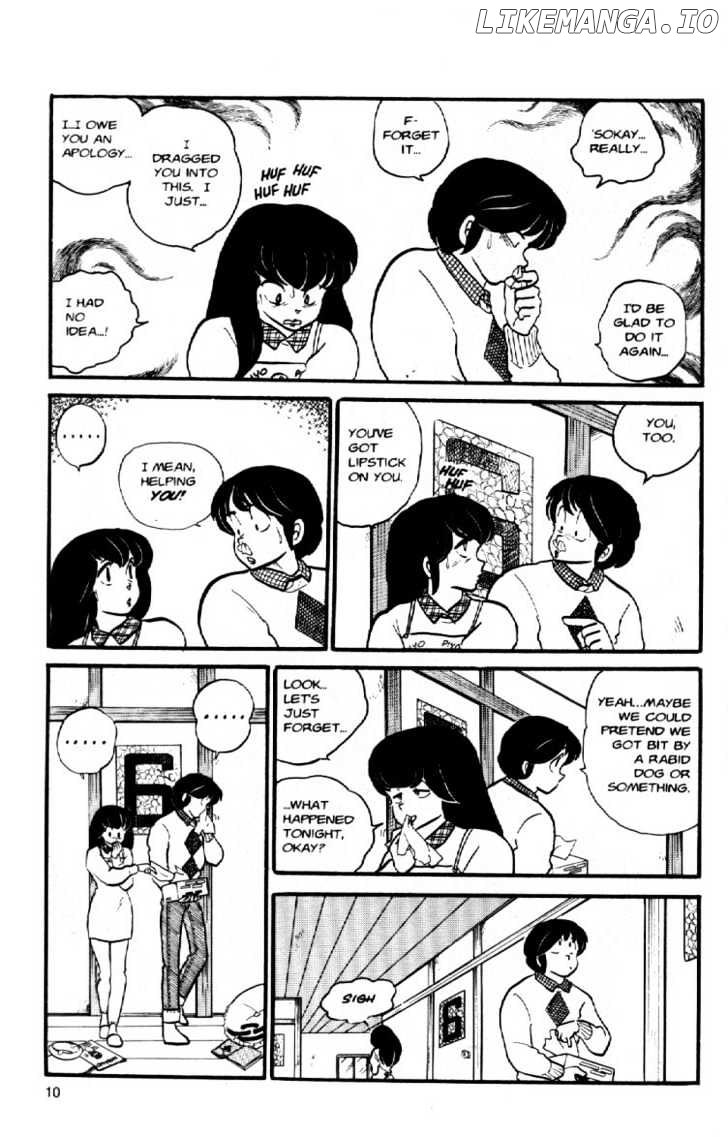 Maison Ikkoku chapter 42 - page 13
