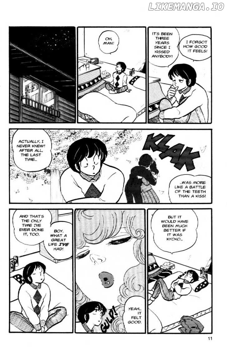 Maison Ikkoku chapter 42 - page 14
