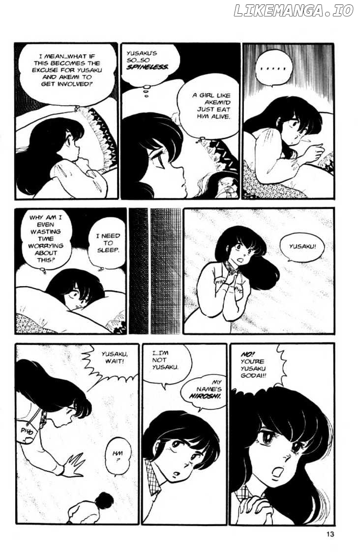 Maison Ikkoku chapter 42 - page 16