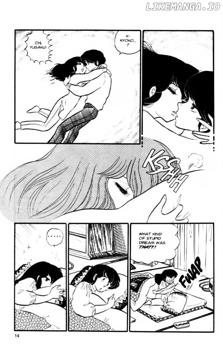 Maison Ikkoku chapter 42 - page 17