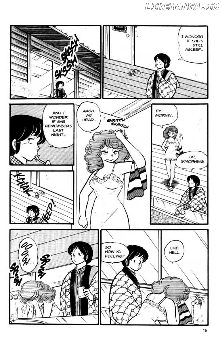 Maison Ikkoku chapter 42 - page 18