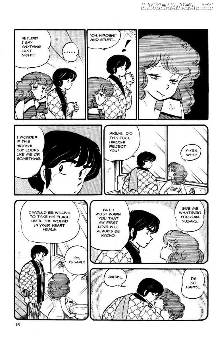Maison Ikkoku chapter 42 - page 19