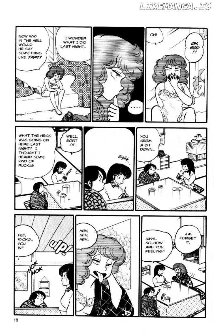 Maison Ikkoku chapter 42 - page 21