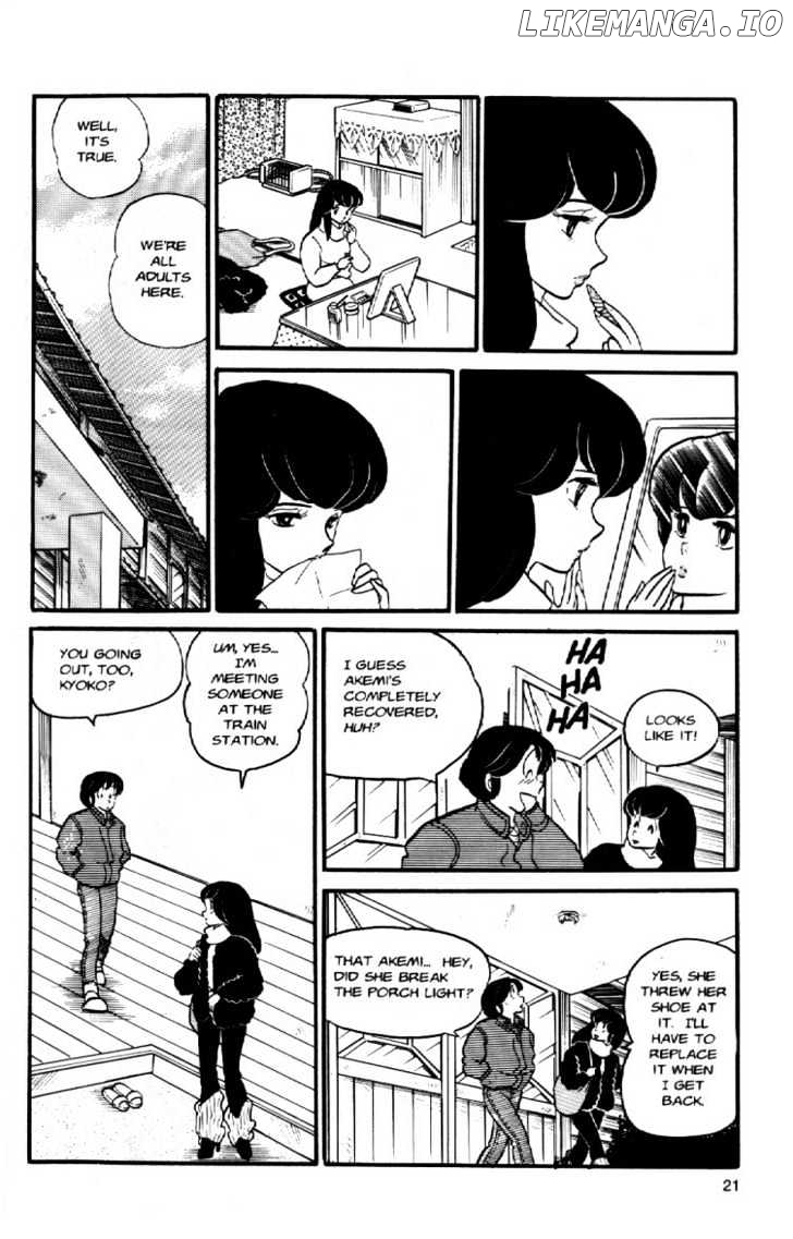 Maison Ikkoku chapter 42 - page 24