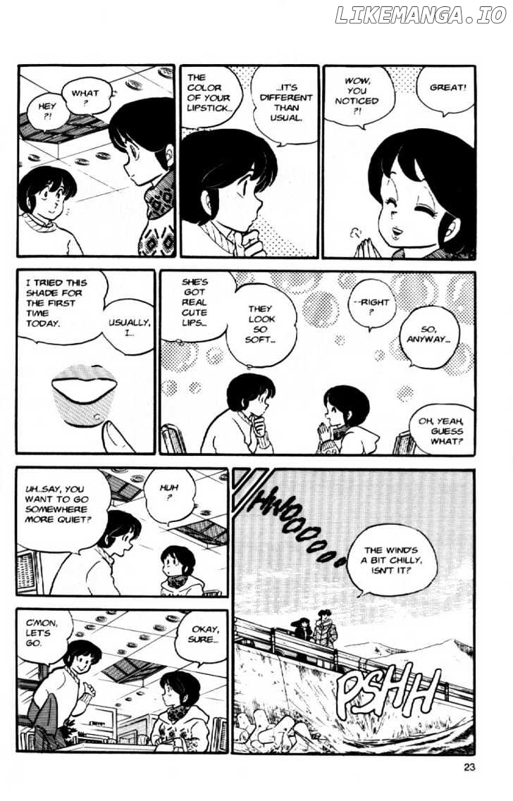 Maison Ikkoku chapter 42 - page 26