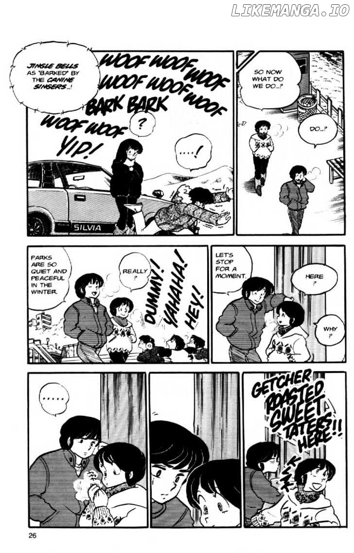 Maison Ikkoku chapter 42 - page 29