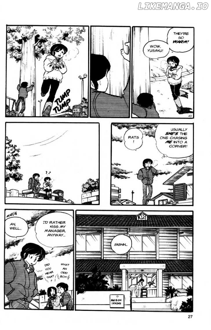 Maison Ikkoku chapter 42 - page 30