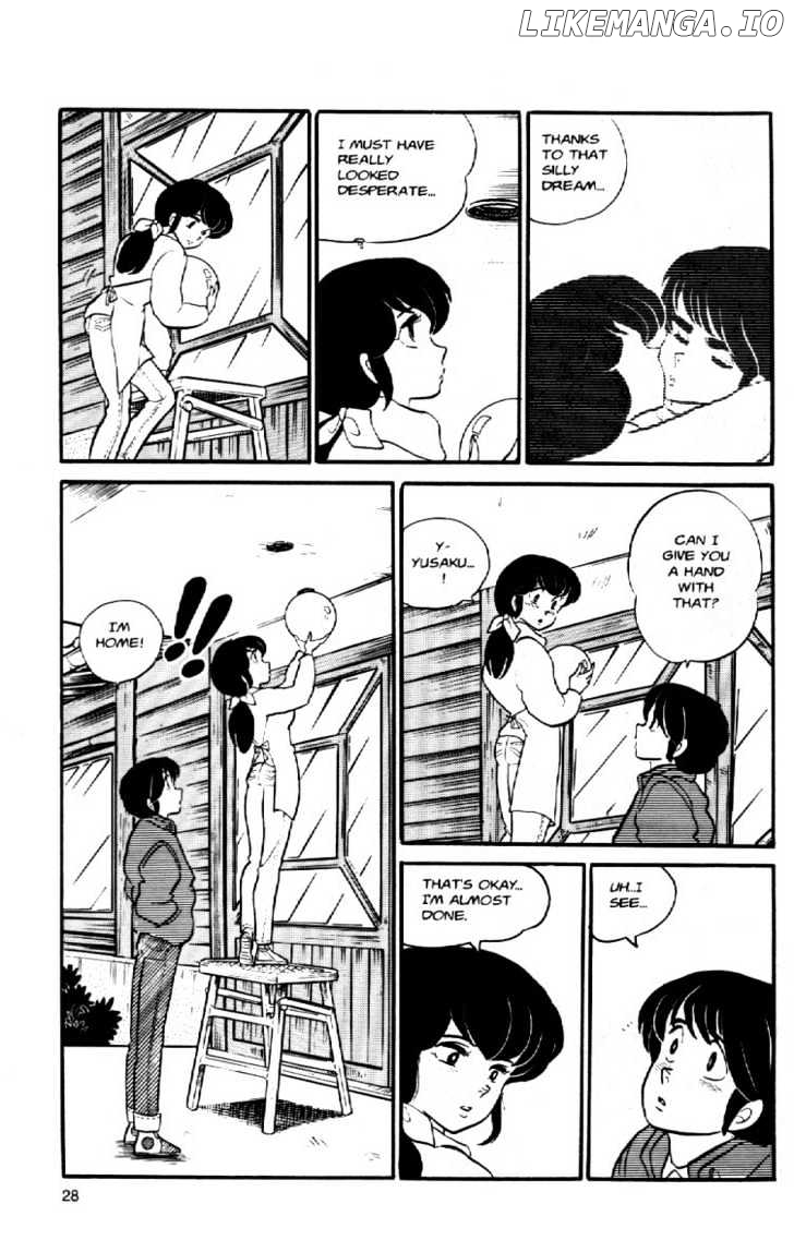 Maison Ikkoku chapter 42 - page 31