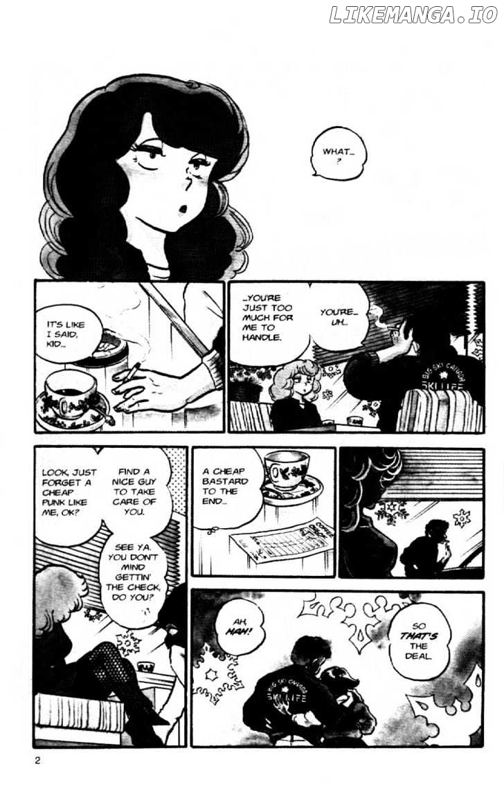 Maison Ikkoku chapter 42 - page 5