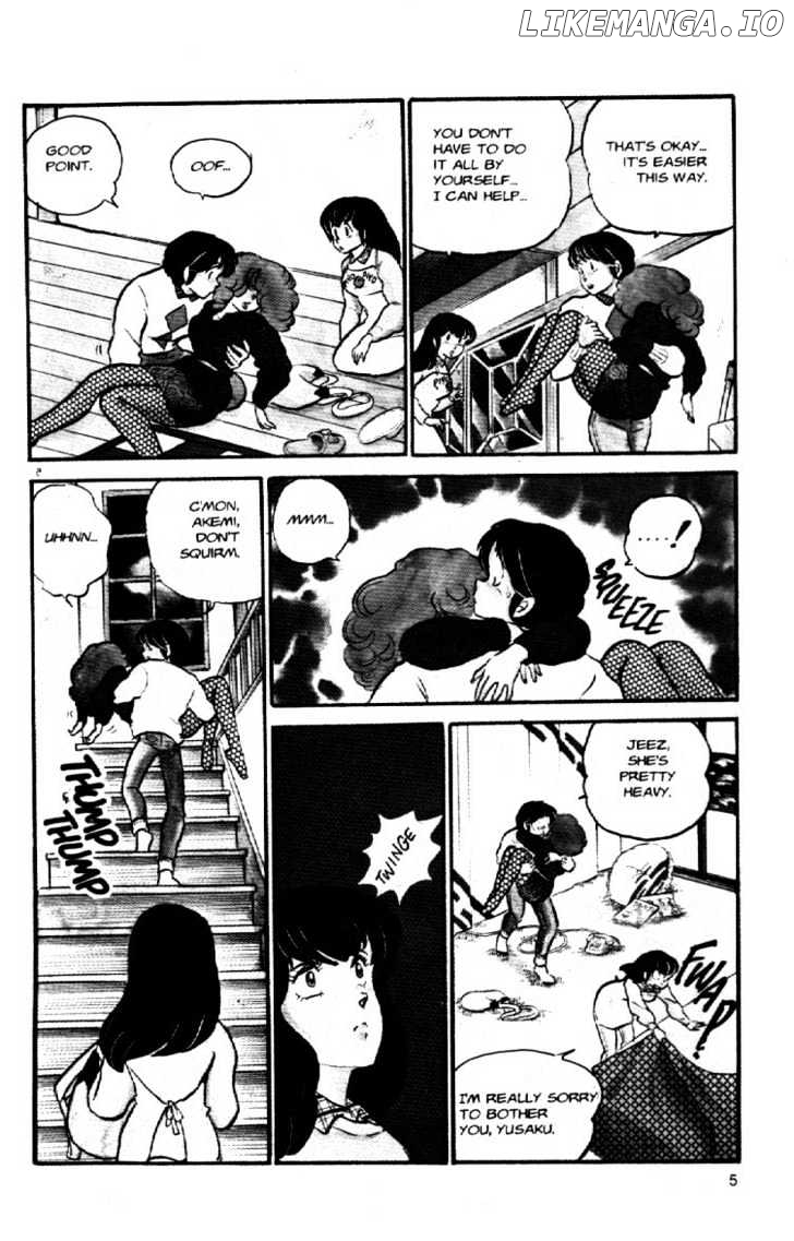 Maison Ikkoku chapter 42 - page 8