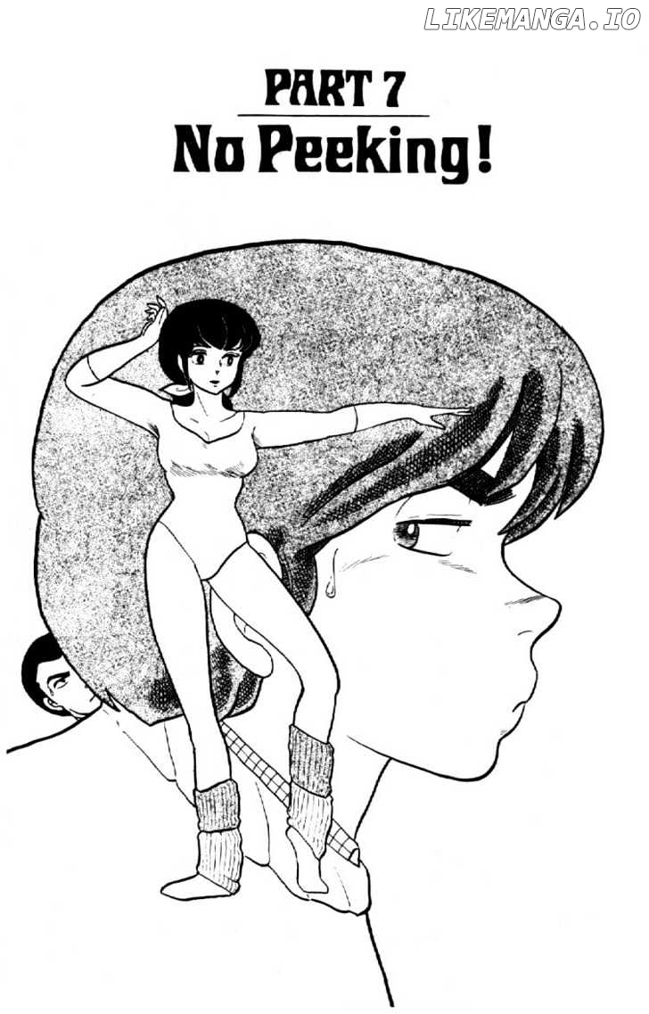 Maison Ikkoku chapter 43 - page 4