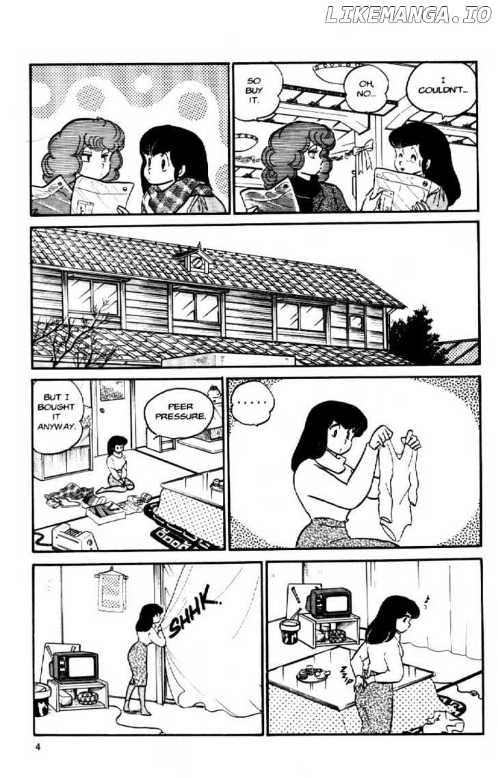 Maison Ikkoku chapter 43 - page 7