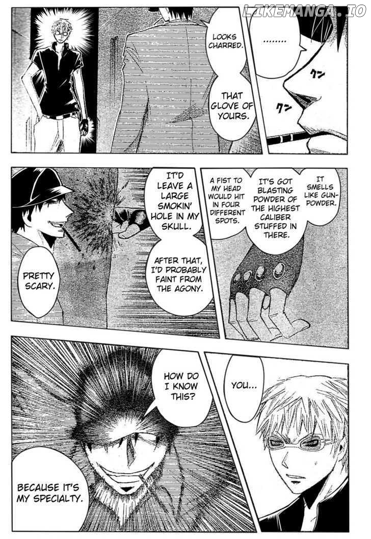 Majin Tantei Nougami Neuro chapter 176 - page 17
