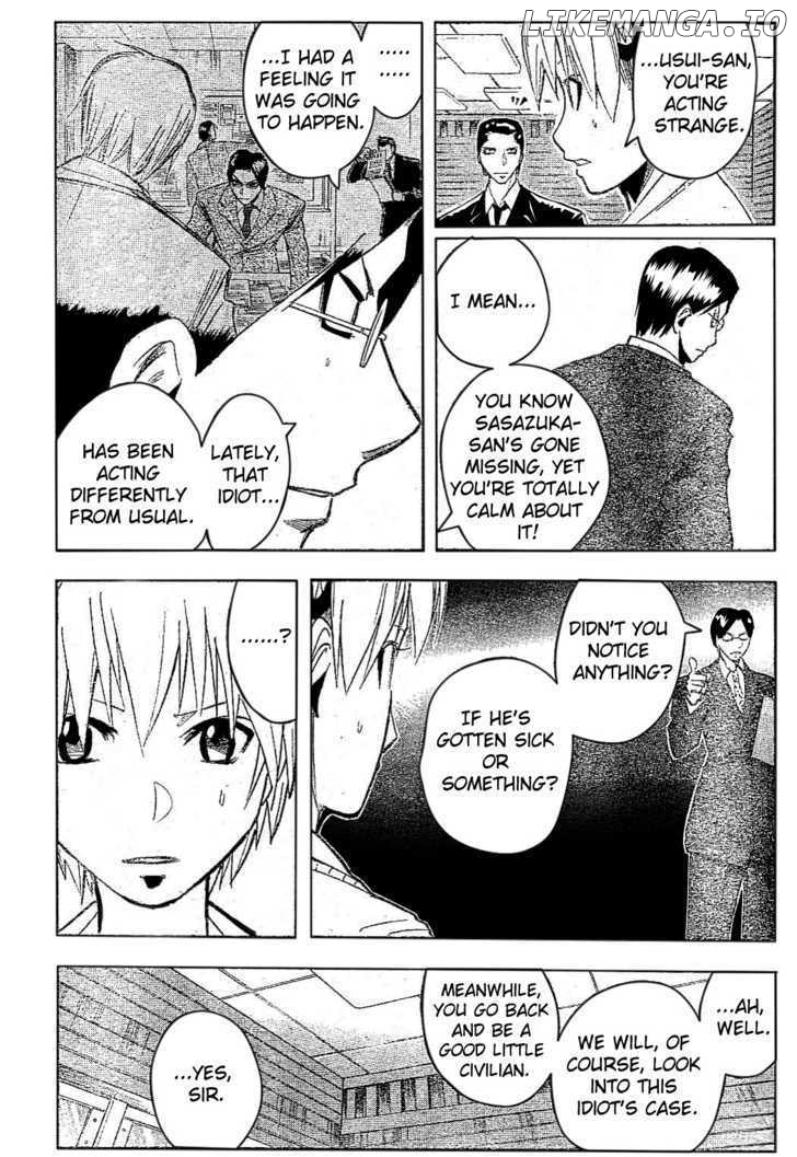 Majin Tantei Nougami Neuro chapter 176 - page 4