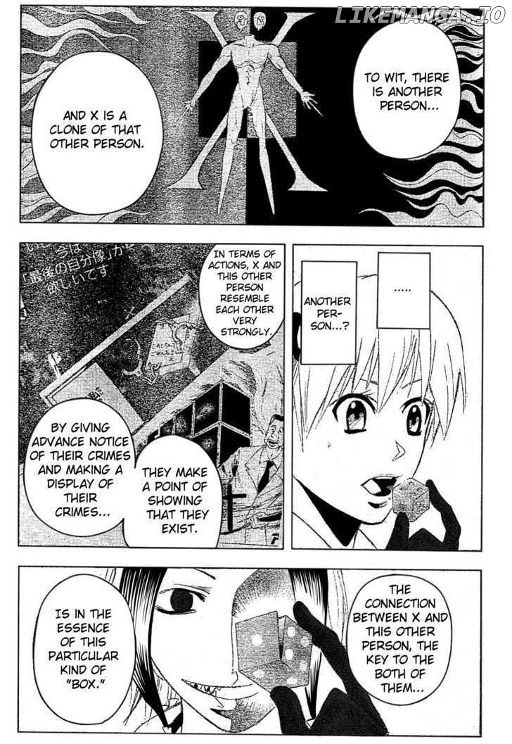 Majin Tantei Nougami Neuro chapter 176 - page 9