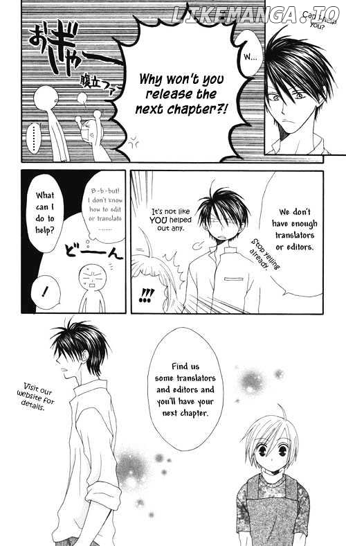 Majin Tantei Nougami Neuro chapter 128 - page 1