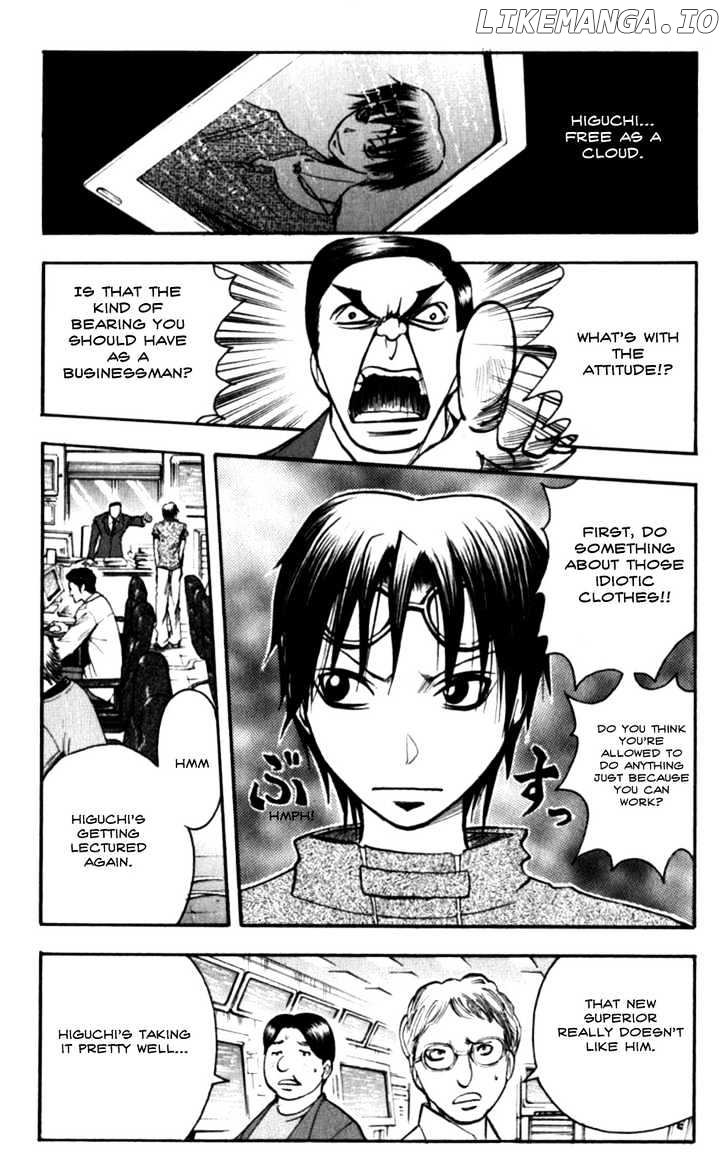 Majin Tantei Nougami Neuro chapter 128 - page 11