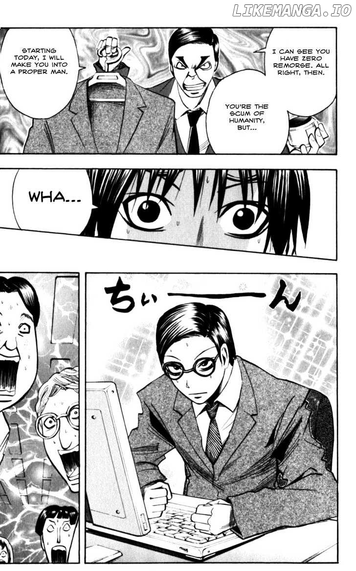 Majin Tantei Nougami Neuro chapter 128 - page 12