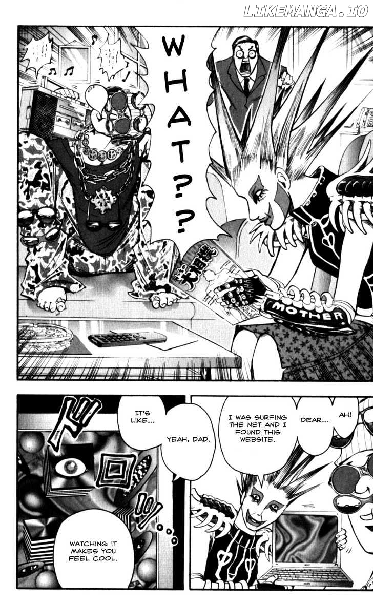 Majin Tantei Nougami Neuro chapter 128 - page 15