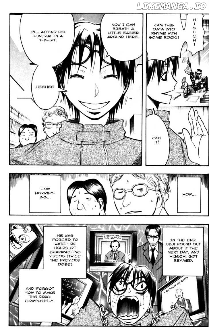 Majin Tantei Nougami Neuro chapter 128 - page 17