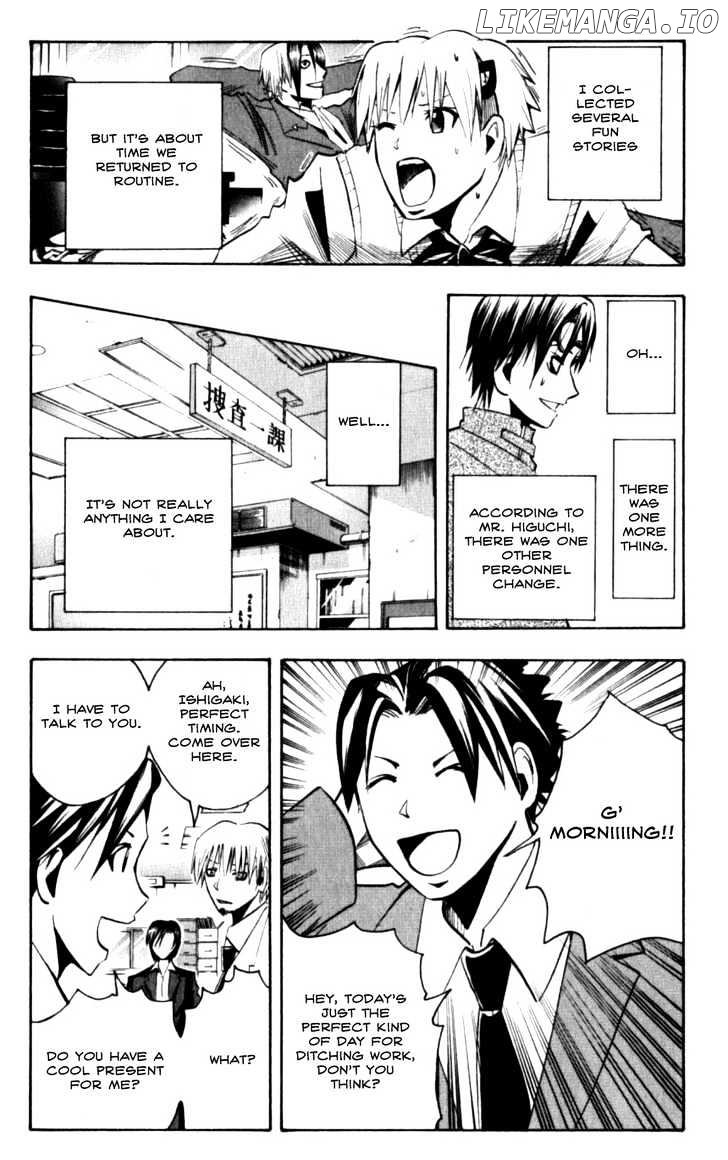Majin Tantei Nougami Neuro chapter 128 - page 19