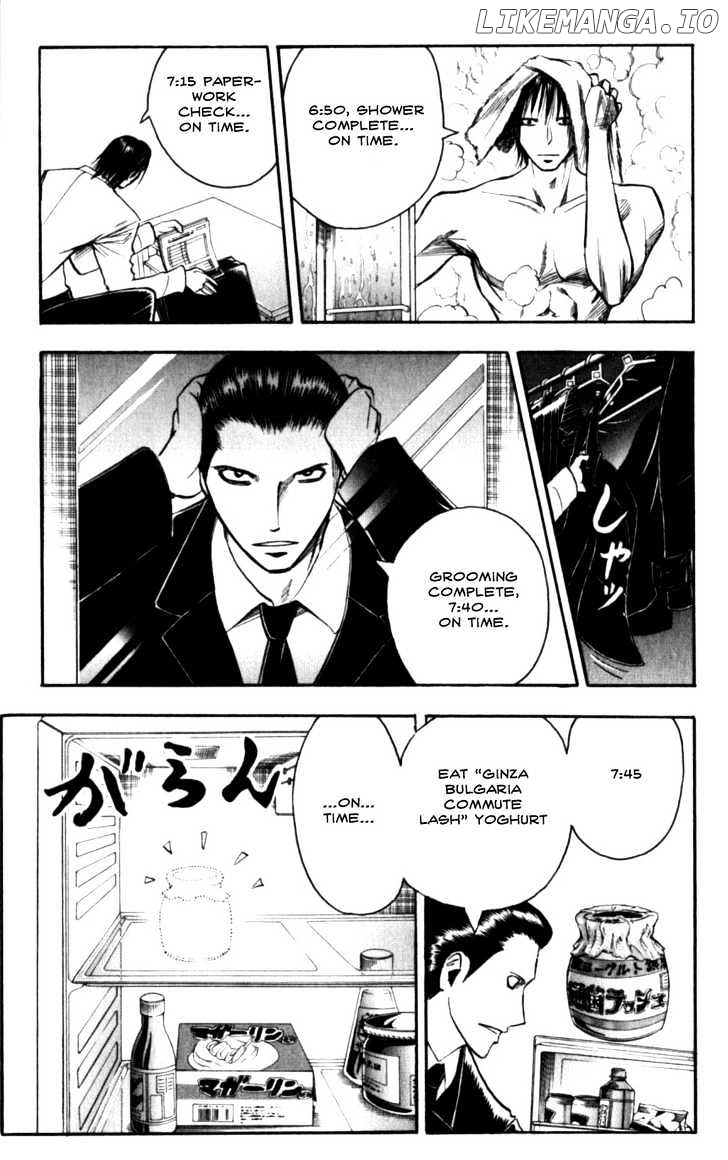 Majin Tantei Nougami Neuro chapter 128 - page 4