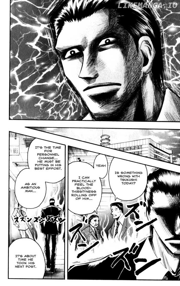 Majin Tantei Nougami Neuro chapter 128 - page 5