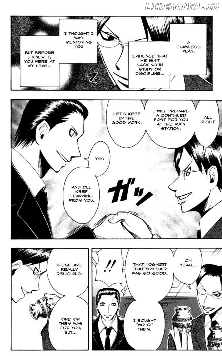 Majin Tantei Nougami Neuro chapter 128 - page 9