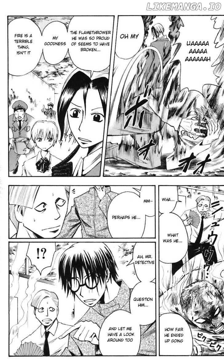 Majin Tantei Nougami Neuro chapter 64 - page 14