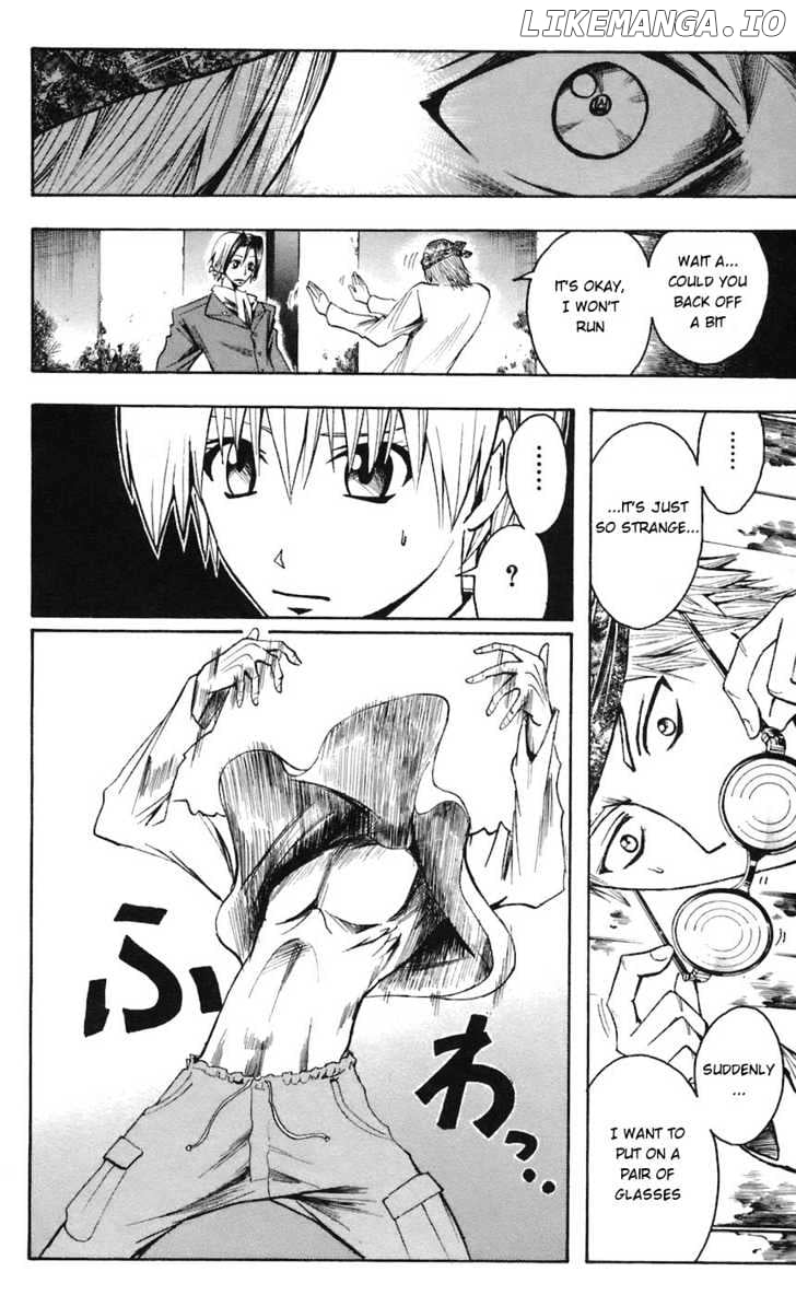Majin Tantei Nougami Neuro chapter 64 - page 8
