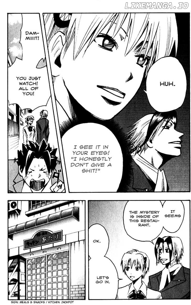 Majin Tantei Nougami Neuro chapter 129 - page 10