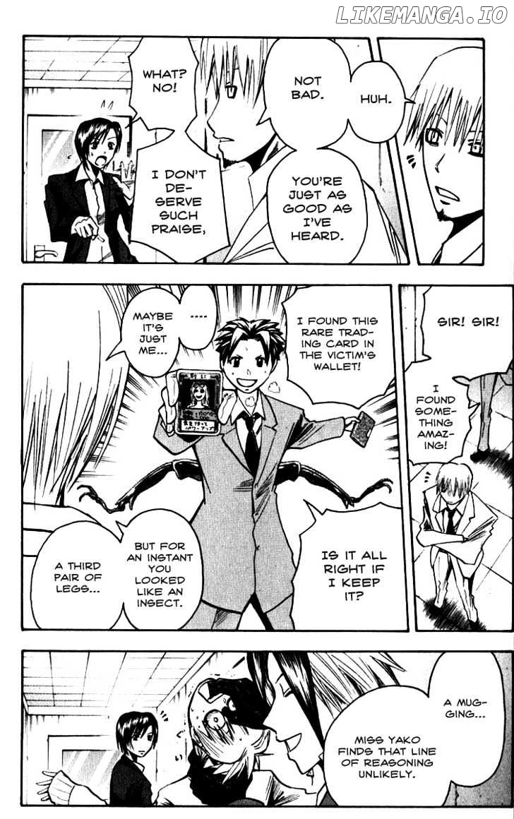 Majin Tantei Nougami Neuro chapter 129 - page 14