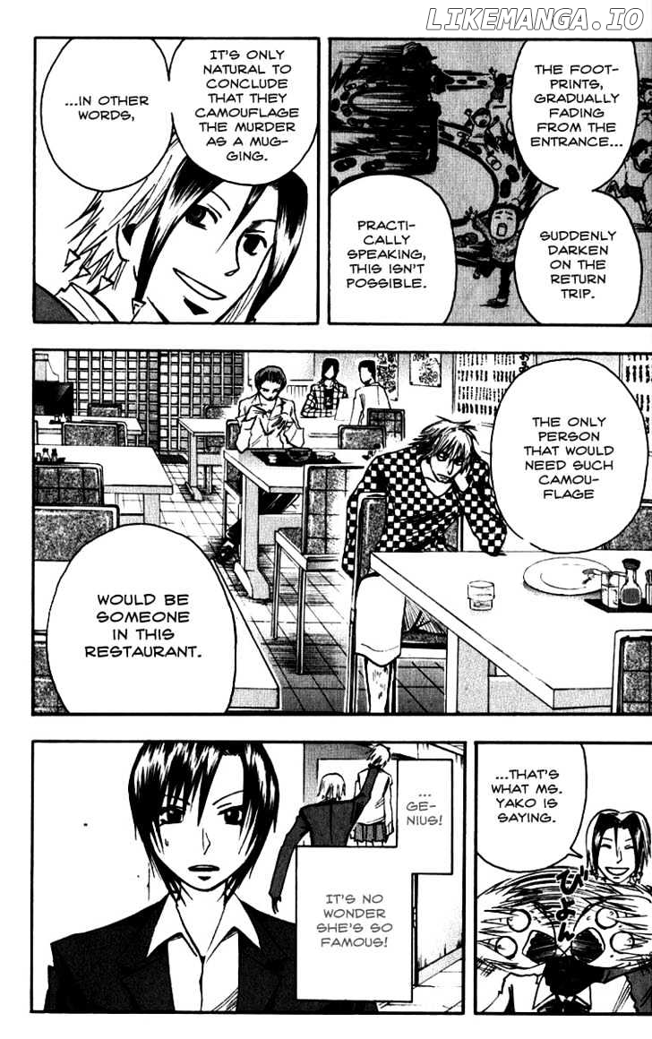 Majin Tantei Nougami Neuro chapter 129 - page 16