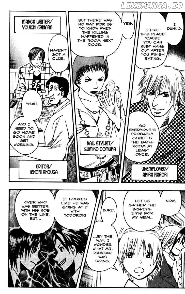 Majin Tantei Nougami Neuro chapter 129 - page 18