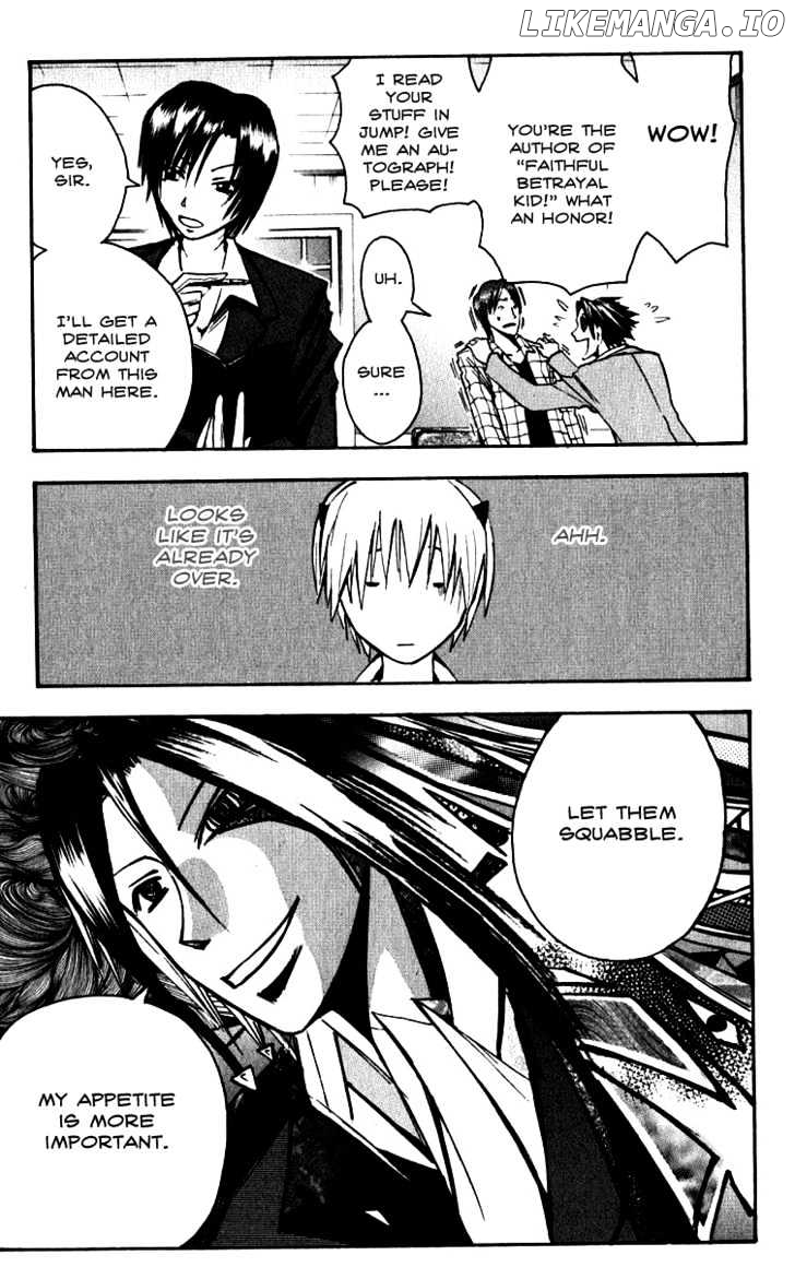Majin Tantei Nougami Neuro chapter 129 - page 19