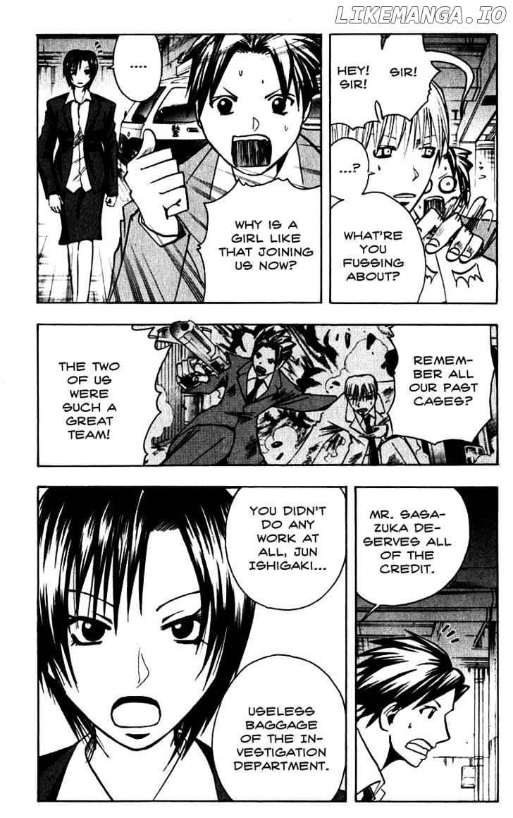 Majin Tantei Nougami Neuro chapter 129 - page 3