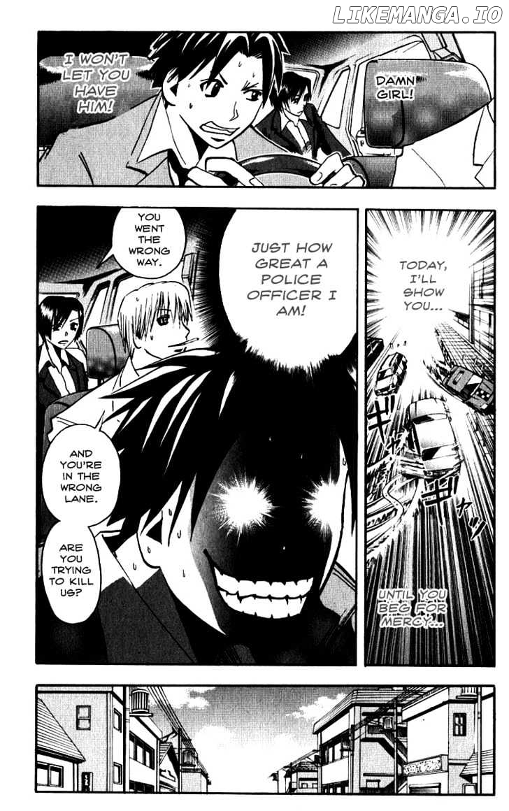 Majin Tantei Nougami Neuro chapter 129 - page 5