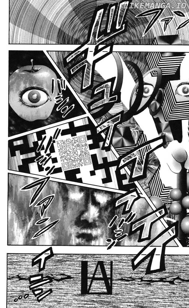 Majin Tantei Nougami Neuro chapter 65 - page 11